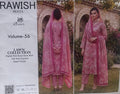 RAWISH PRINTS LAWN COLLECTION VOL 56 3PC LADIES SUIT