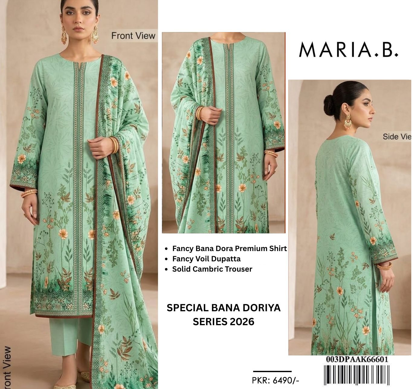 MARIA B BANA DORA LAWN 3PC SUIT