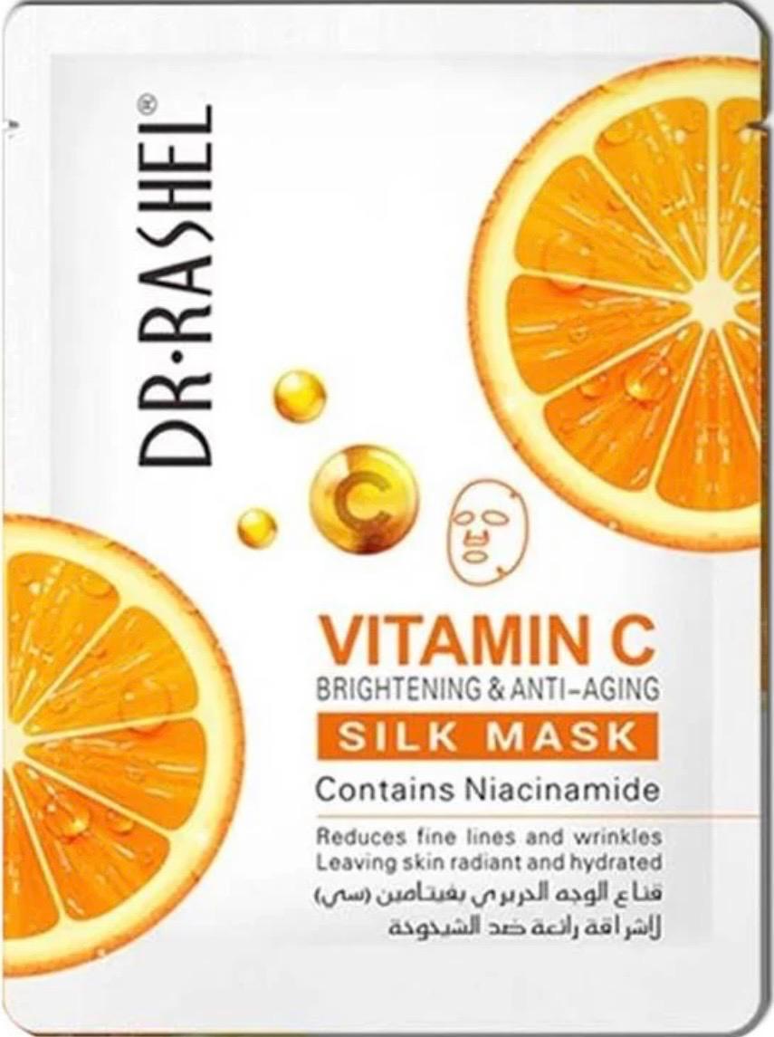 Bioaqua Fruit & Plant Extract Moisturizing Sheet Masks – 8 Varieties for All Skin Types