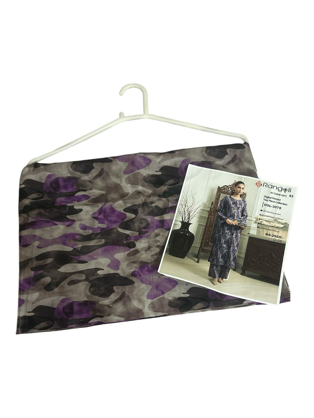 Lawn 2pc suit