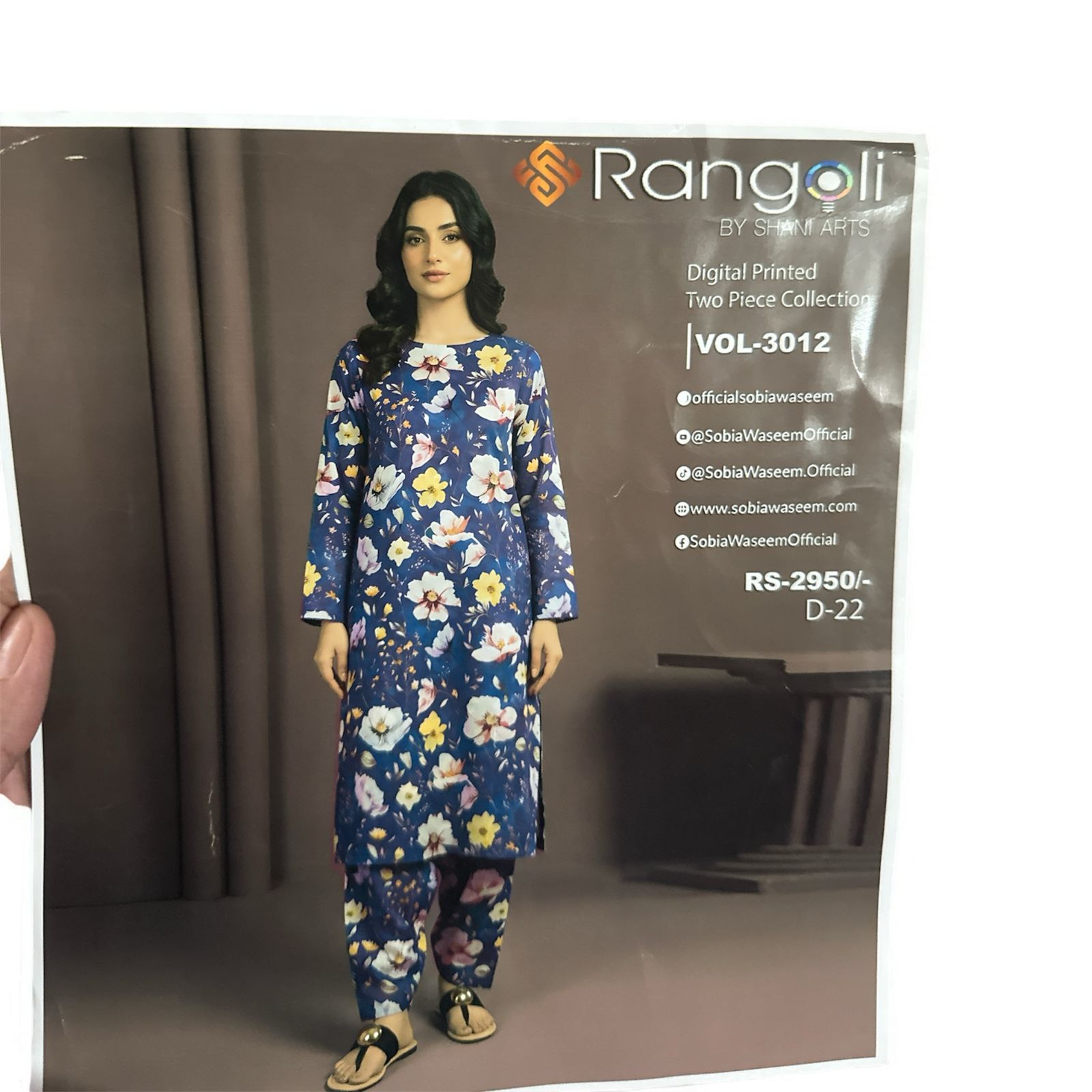 2pc lawn suit