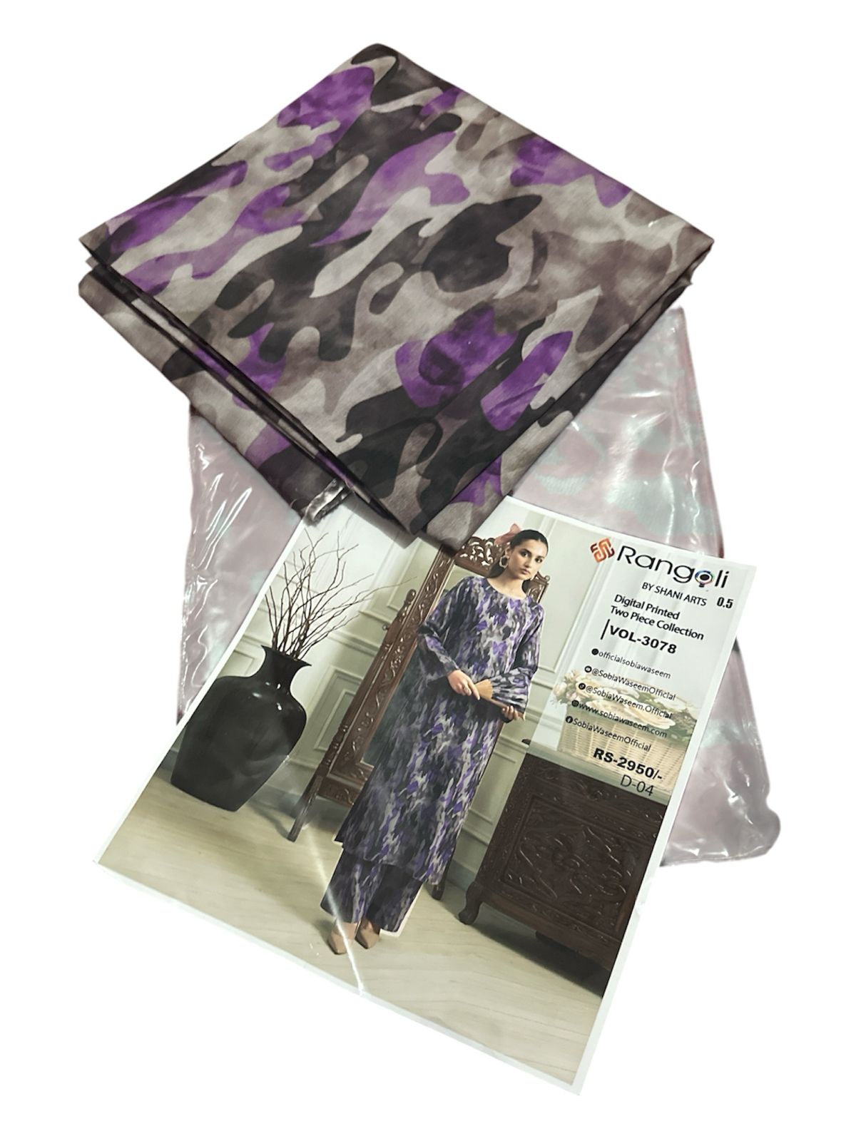 Lawn 2pc suit
